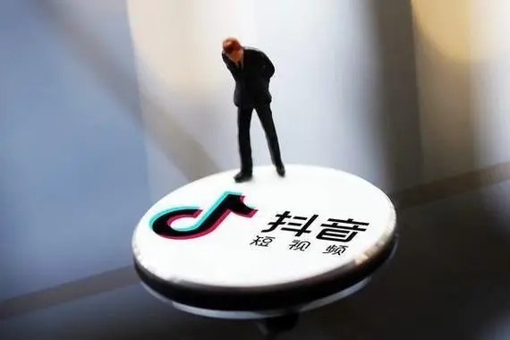 抖音怎么引流？